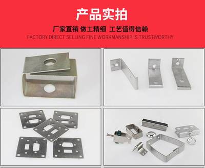 佛山順德五金沖壓與配件加工 精密制造的藝術(shù)與產(chǎn)業(yè)優(yōu)勢